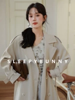 Мелкий хаки