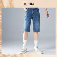 Джинсовый синий цвет перехода (мелкий) 12