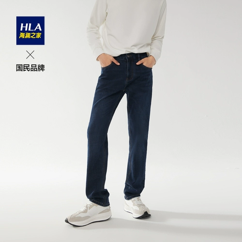 Демисезонные джинсы, эластичные штаны, высокая талия