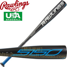 Американский бейсбол Rawlings 5150 Легкий жесткий сплав / Композитная бейсбольная бита
