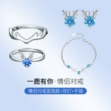 Swarovski, кольцо, для влюбленных, серебро 925 пробы