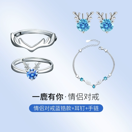 Swarovski, кольцо, для влюбленных, серебро 925 пробы