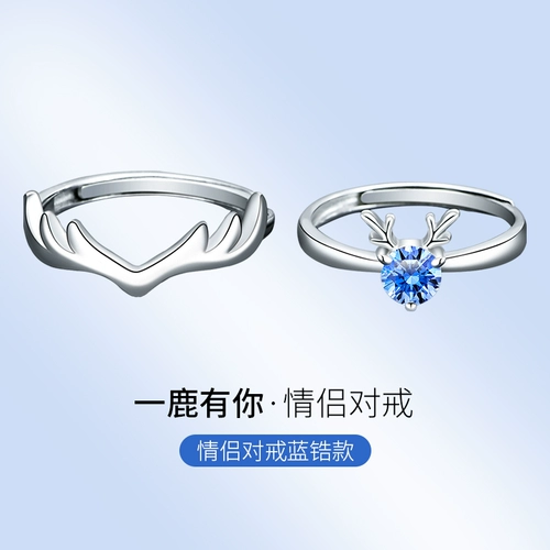 Swarovski, кольцо, для влюбленных, серебро 925 пробы
