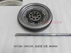 Маховое колесо 比亚迪s7双质量飞轮唐宋飞轮组件发动机变速箱离合器电液原装配件