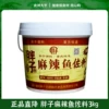 Товары от 天天都购物吧
