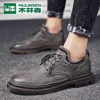Semir, Martens, зимняя высокая обувь в английском стиле, мужские короткие сапоги