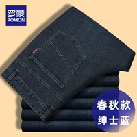 3901# джентльмен Blue Spring и осенний стиль