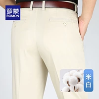 Mi -Whit Summer Thin