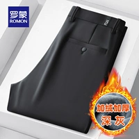 678#Deep Grey [добавить бархат]