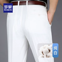 Чистое белое лето тонкое