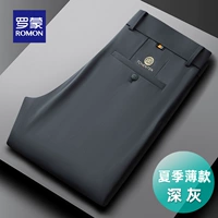 916# темно -серый [Летняя тонкая модель]