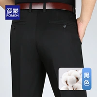 Черное лето тонко