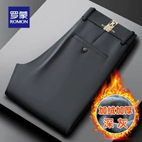 986#Deep Grey [Посылки]