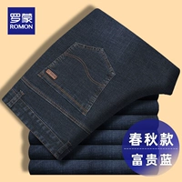 3905# Fugui Blue Spring и осенний стиль