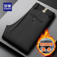 986#черный [PLEL]