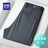 678# темно -серый [Летняя тонкая модель]