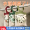 Товары от ooting88