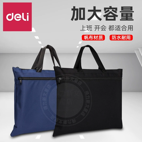 Вместительная и большая льняная сумка для папок с молнией для документов, делается под заказ