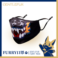 furry福瑞/兽装 furry gentlefur兽人面罩 3d立体防晒 可水洗 防尘个性潮流