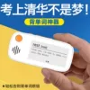 Товары от cyy125521