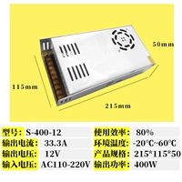 Оранжевый красный 12V400W Обыкновенный