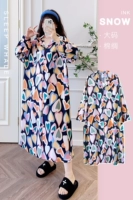 Lola Love [Long -sleeved Cardigan юбка]