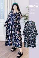 Liya Bamboo 【Long -Sleeved Cardigan Юбка】