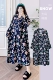 Liya Bamboo 【Long -Sleeved Cardigan Юбка】