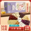 Товары от 天天清旗舰店