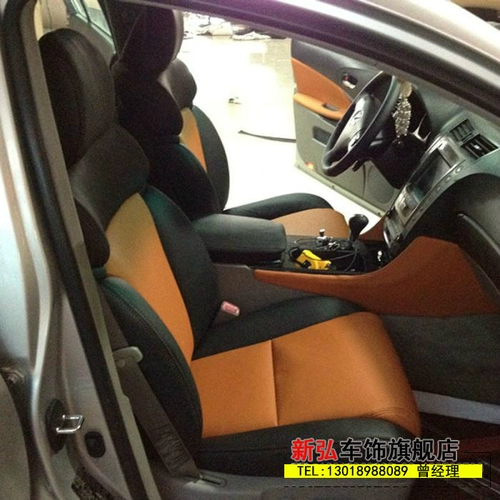 Lexus es Car Seat Bear Meath Meath
