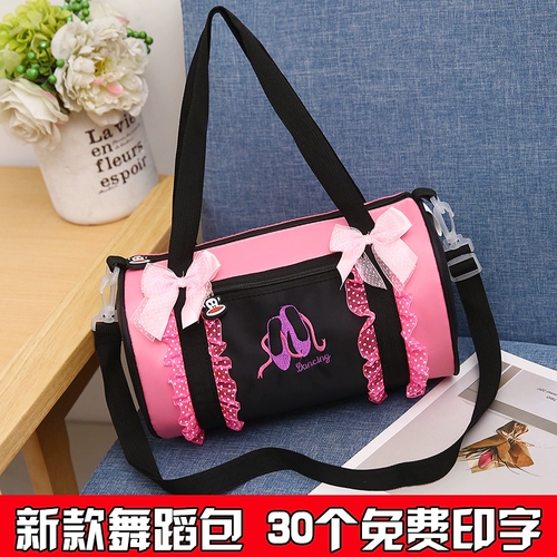 Сумка на одно плечо, танцующий портативный рюкзак