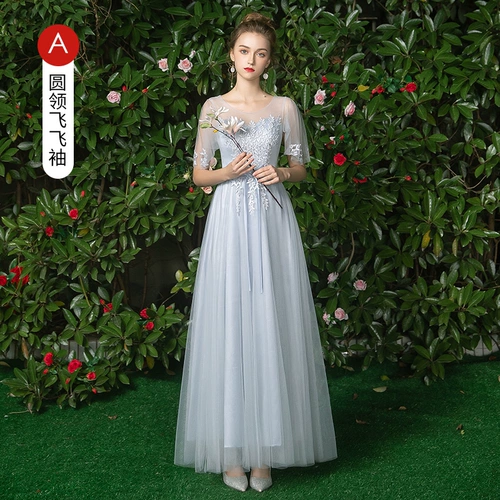 TikTok, летнее длинное платье подружки невесты, вечернее платье