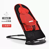 Черная двойная сетка дыхание + складное хранилище