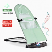 Зеленое двойное дышащее [музыка] складное хранение