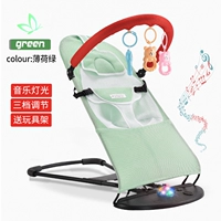 Дышащая музыкальная игрушка, складная система хранения