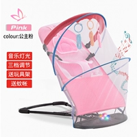 Игрушка, музыкальная складная москитная сетка