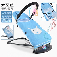 Игрушка, музыкальная москитная сетка, съемное одеяло