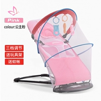 Дышащая игрушка, москитная сетка, складная система хранения