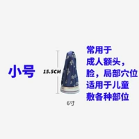 Маленькая раздача в пакете льда-нет