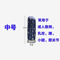 Средний ледовой пакет-нет раздача