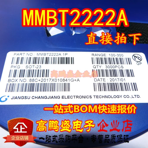 Плачковая триод 2N2222A MMBT2222A Silk Print 1p SOT-23 Пакет NPN 3000/Диск