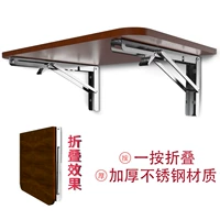 Настенная настольная складная золотая угловая рама с аксессуарами, фиксаторы в комплекте