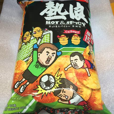 【热浪香辣味薯片】_香辣味薯片图片_calbee卡乐b薯片价格_搭配分享