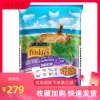 Товары от 名门汪族批发