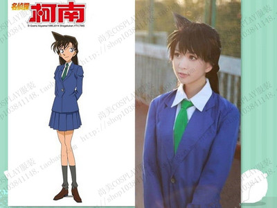 taobao agent Detective Conan Maorilan Xiaolan School Uniform Cosplay clothing custom full set of socks