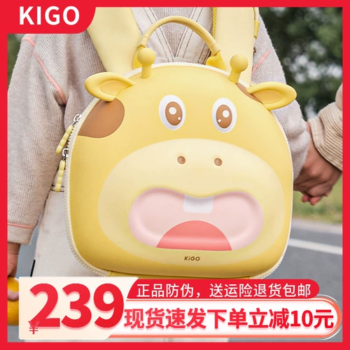 Детская мультяшная сумка, детский школьный рюкзак для детского сада, водонепроницаемая подарочная коробка