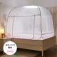 Nhà mini 1,8m / 1,5m giường đôi yurt miễn phí lắp đặt cửa lưới chống muỗi vuông hàng đầu nhà ba cửa không gian rộng - Lưới chống muỗi