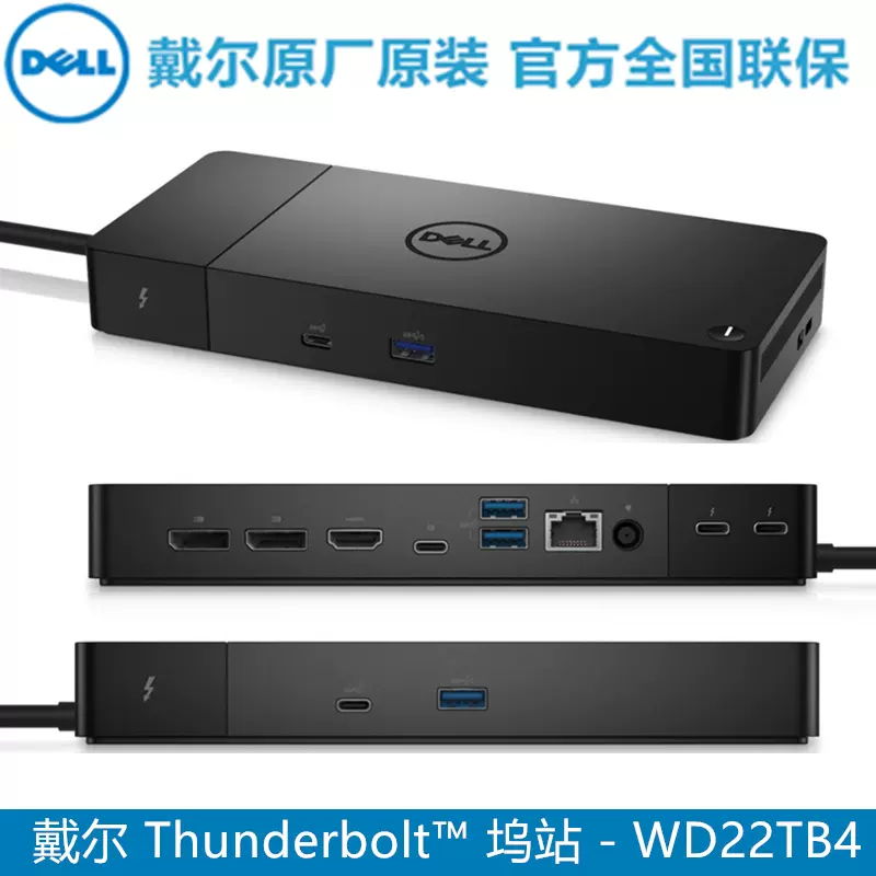 戴尔dell原装转接器转接头hdmi转vga接视频笔记本电脑台式机顶盒看电视显示器屏幕高清连接线ps4游戏机 Taobao