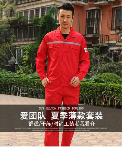 Красный хлопковый летний лонгслив, тонкий комбинезон, комплект, светоотражающее дорожное масло для цепи