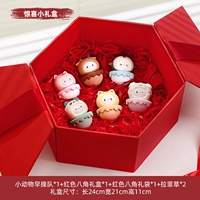 【Комбинированный набор из 6 предметов 01】 Изысканная подарочная коробка